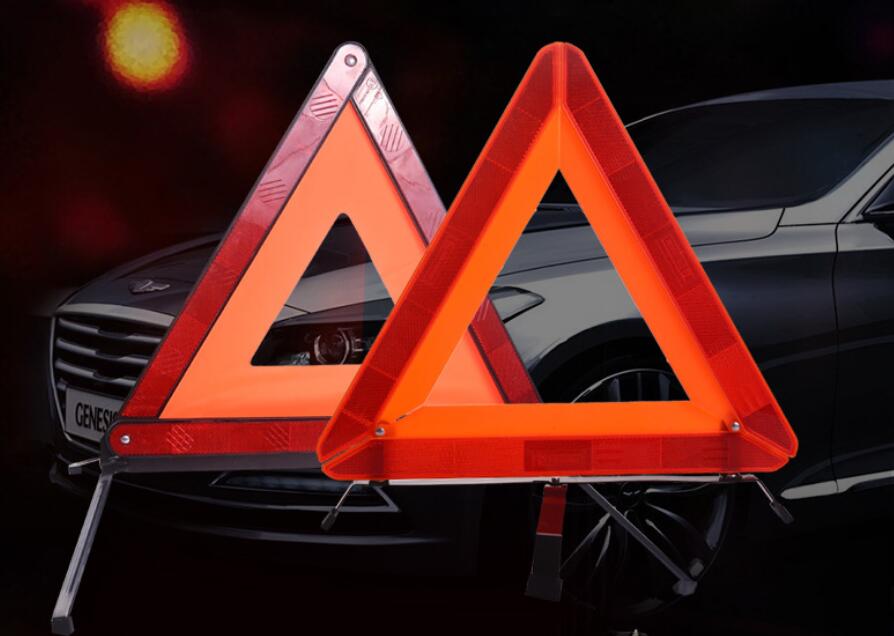 Warning Triangle(图5)