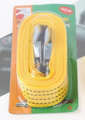 Tow Rope(图5)
