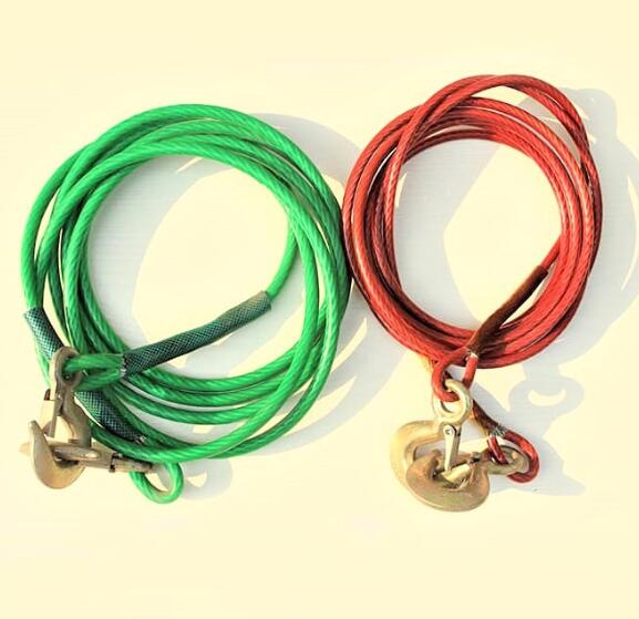 Tow Rope(图3)