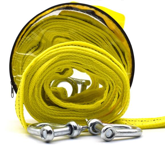 Tow Rope(图1)