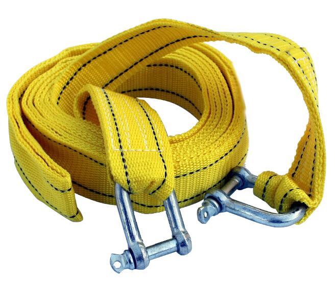 Tow Rope(图2)