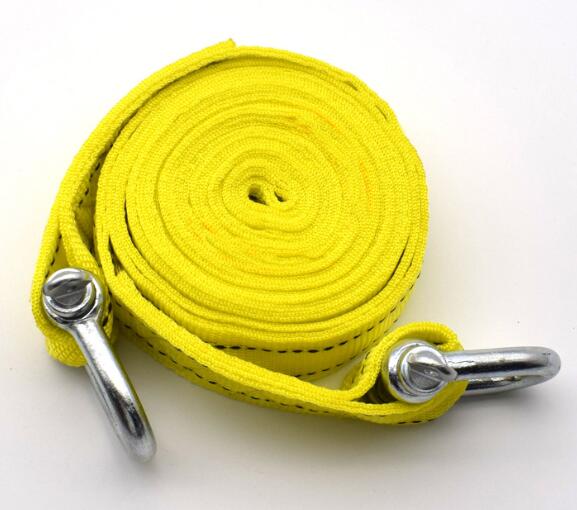 Tow Rope(图3)