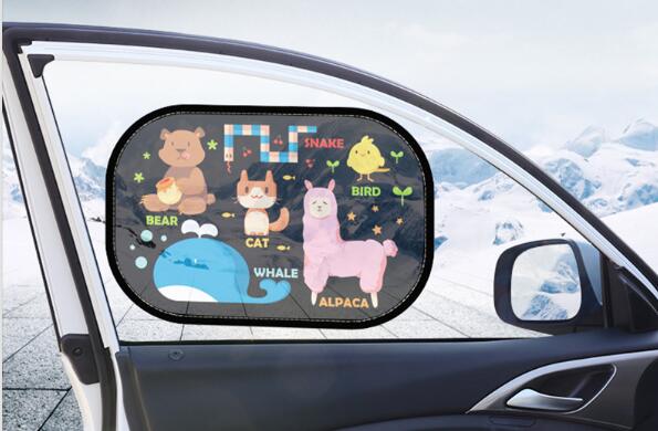 Sun Shade(图4)