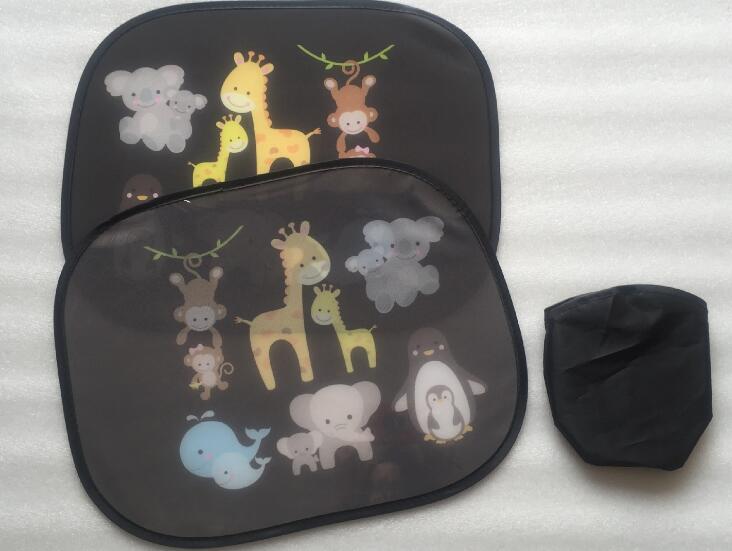 Sun Shade(图5)