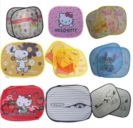 Sun Shade(图1)