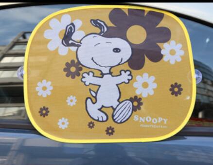 Sun Shade(图2)