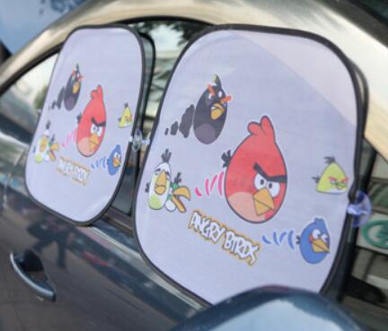 Sun Shade(图7)